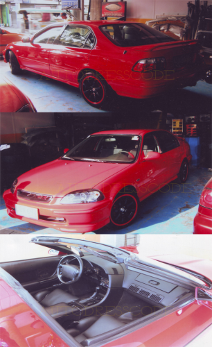 AutoDressCode Exterior Job 14