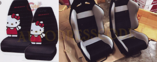 AutoDressCode Interior Job 6